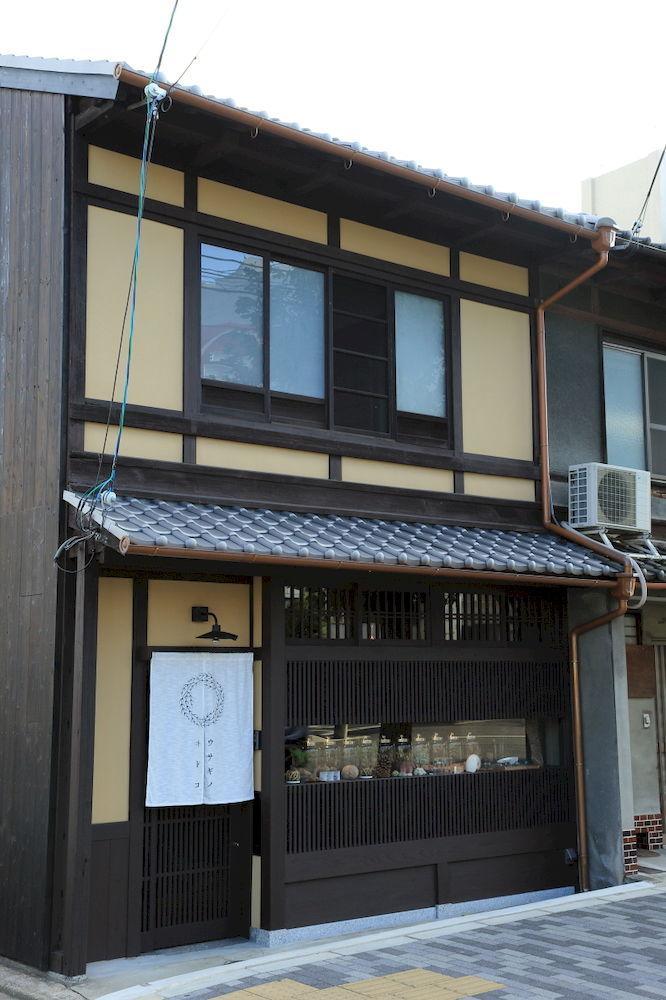 Usaginonedoko Kyoto Exterior photo