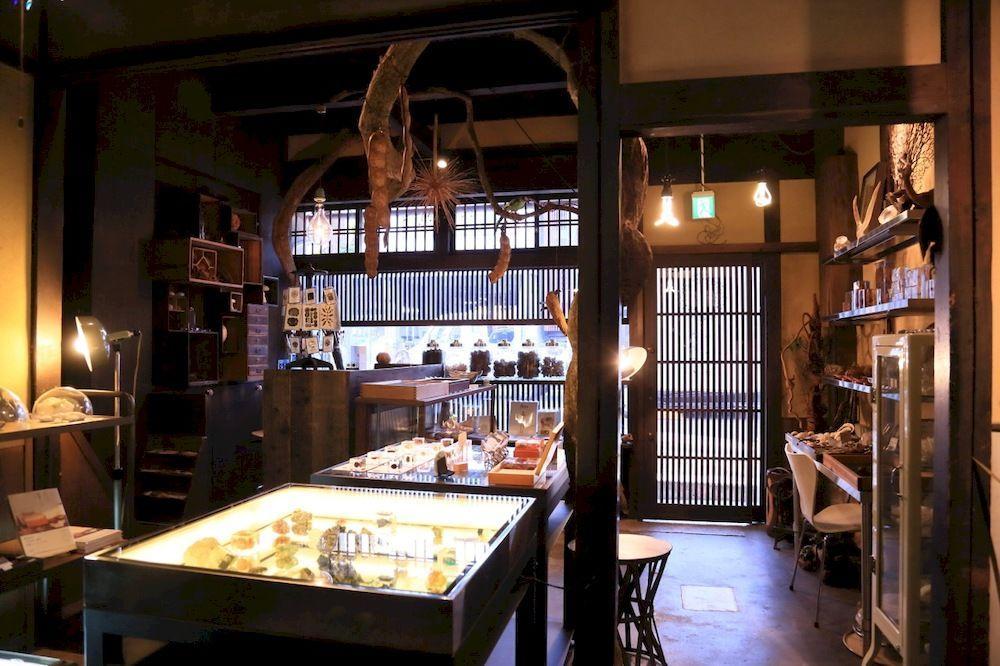 Usaginonedoko Kyoto Exterior photo