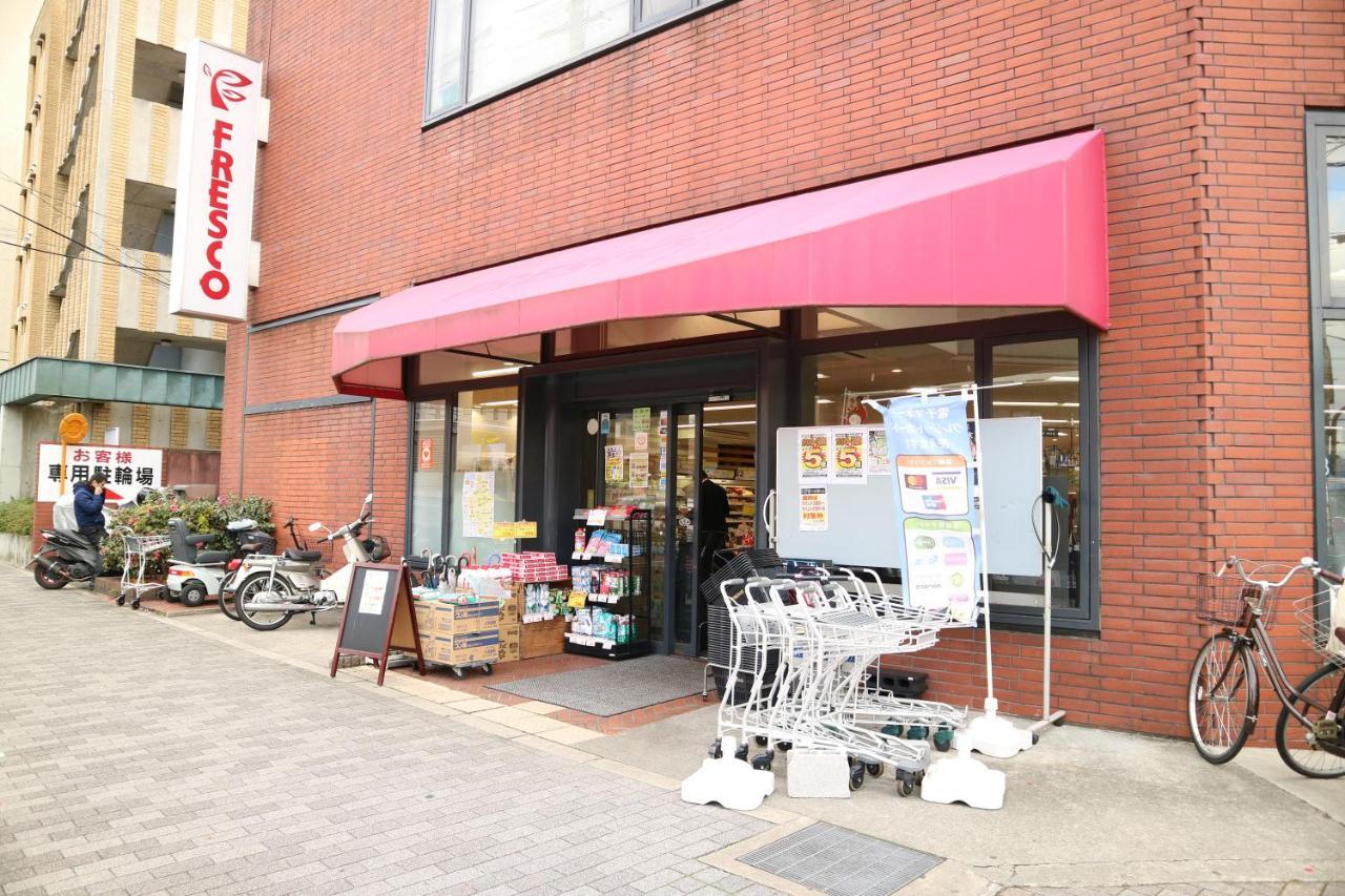 Usaginonedoko Kyoto Exterior photo