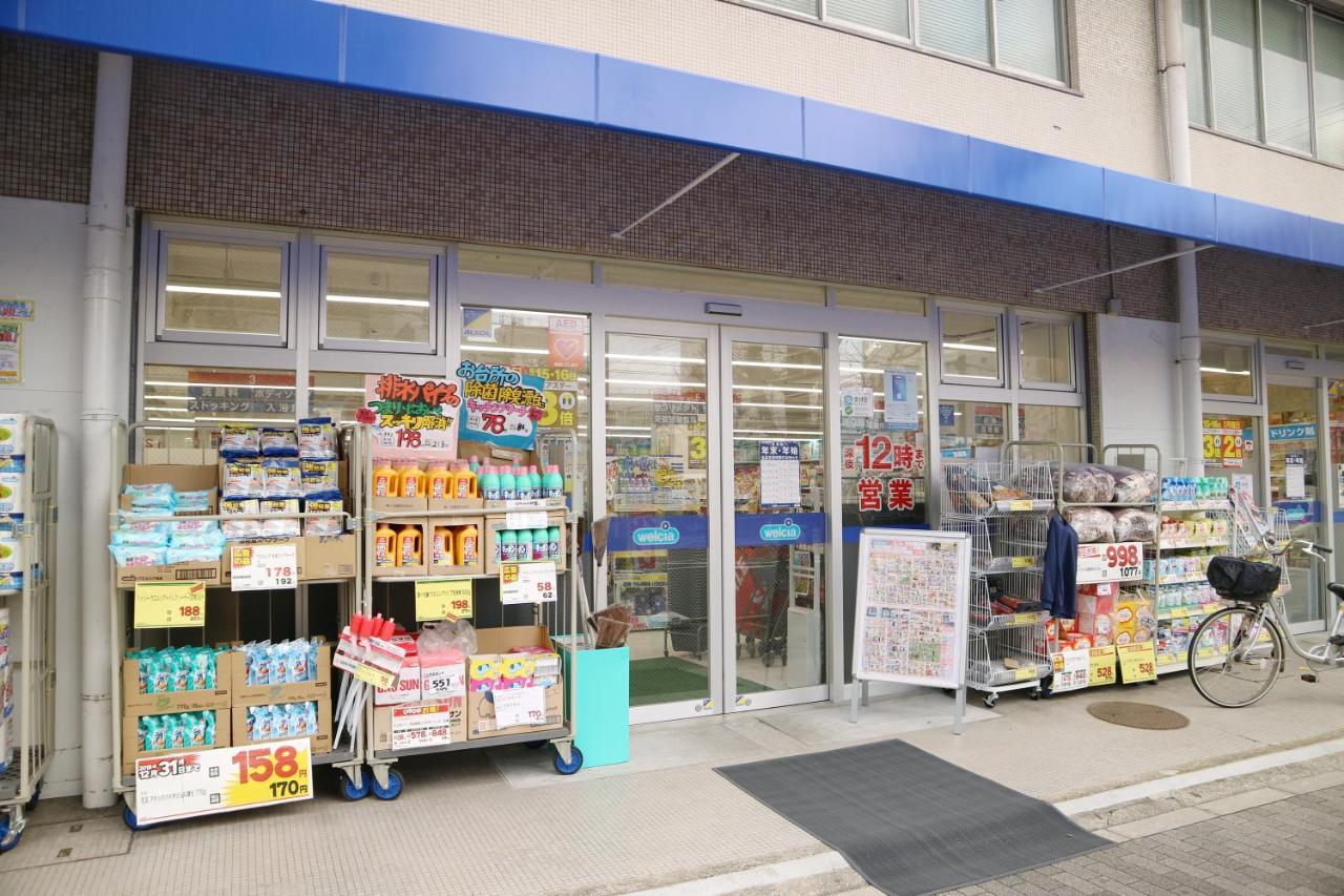 Usaginonedoko Kyoto Exterior photo